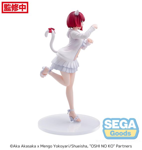 Arima Kana Luminasta - Oshi no Ko | SEGA Figure