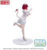 Arima Kana Luminasta - Oshi no Ko | SEGA Figure