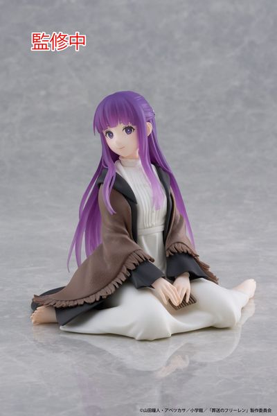 Fern Desktop Cute - Sousou no Frieren | Taito Figure