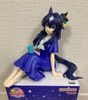 Verxina Relax Time - Umamusume Pretty Derby | Bandai Spirits Figure