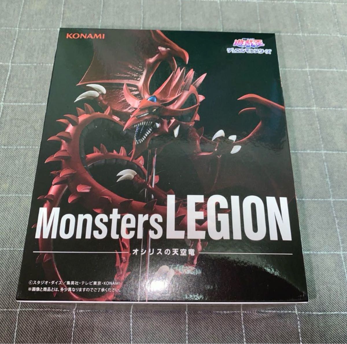 KONAMI 景品《遊☆戲☆王5D's》星塵龍震撼登場！「Monsters