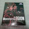 Monsters LEGION Osiris no Tenkuuryuu - Yu-Gi-Oh! Duel Monsters | Taito Figure