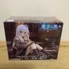 Elaina Shifuku ver. Desktop Cute - Majo no Tabitabi | Taito Figure