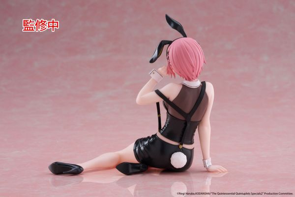 Nakano Ichika Bunny Ver. Desktop Cute - Gotoubun no Hanayome | Taito Figure