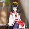 Suwa Shizuku Noodle Stopper - Nige Jouzu no Wakagimi | FuRyu Figure