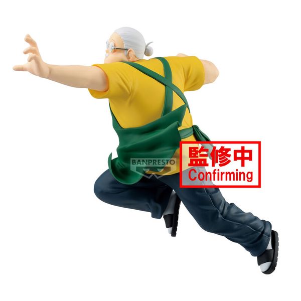 Sakamoto Tarou Vibration Stars - Sakamoto Days | Bandai Spirits Figure