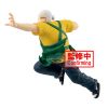 Sakamoto Tarou Vibration Stars - Sakamoto Days | Bandai Spirits Figure