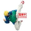 Asakura Shin Vibration Stars - Sakamoto Days | Bandai Spirits Figure
