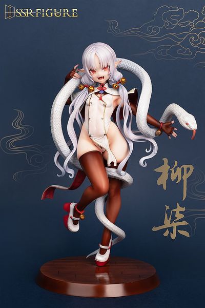 Yanagishi 1/7 - Original | Infinity Studio SSR Figure