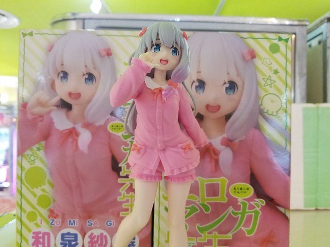Sagiri Izumi フィギュア アクアマリン EromangaSensei] Sagiri Izumi Figure: AQUAMARINE - Tokyo
