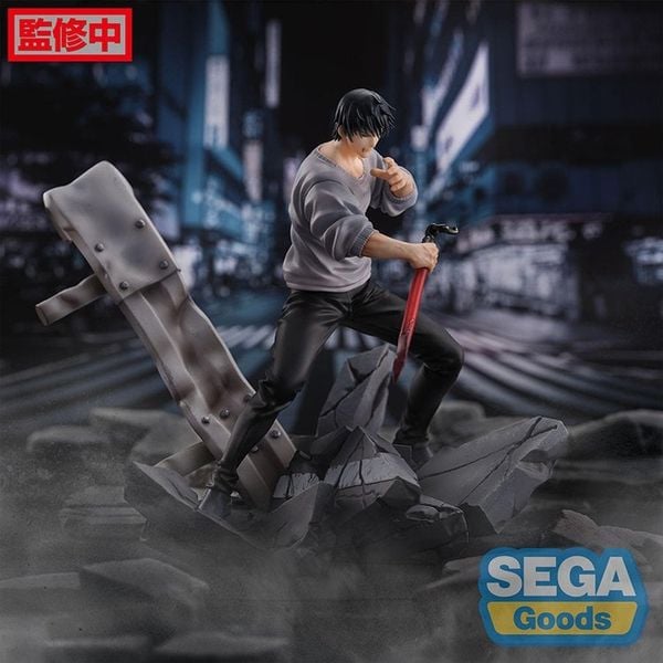 Fushiguro Touji Encounter Figurizm Alpha - Jujutsu Kaisen | SEGA Figure