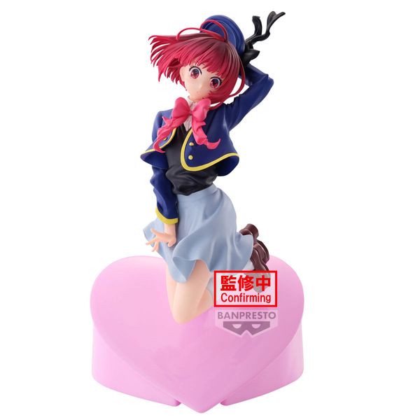 Arima Kana Air Flow - Oshi no Ko | Bandai Spirits Figure