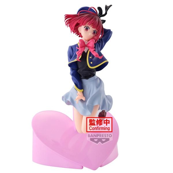 Arima Kana Air Flow - Oshi no Ko | Bandai Spirits Figure