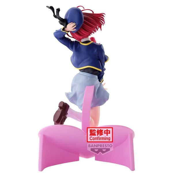 Arima Kana Air Flow - Oshi no Ko | Bandai Spirits Figure