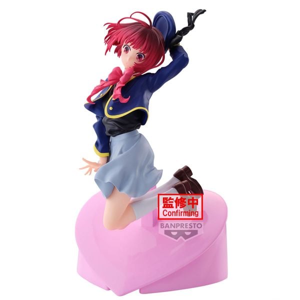 Arima Kana Air Flow - Oshi no Ko | Bandai Spirits Figure