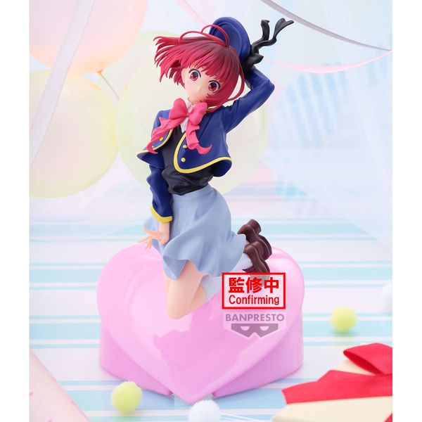 Arima Kana Air Flow - Oshi no Ko | Bandai Spirits Figure