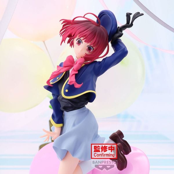 Arima Kana Air Flow - Oshi no Ko | Bandai Spirits Figure