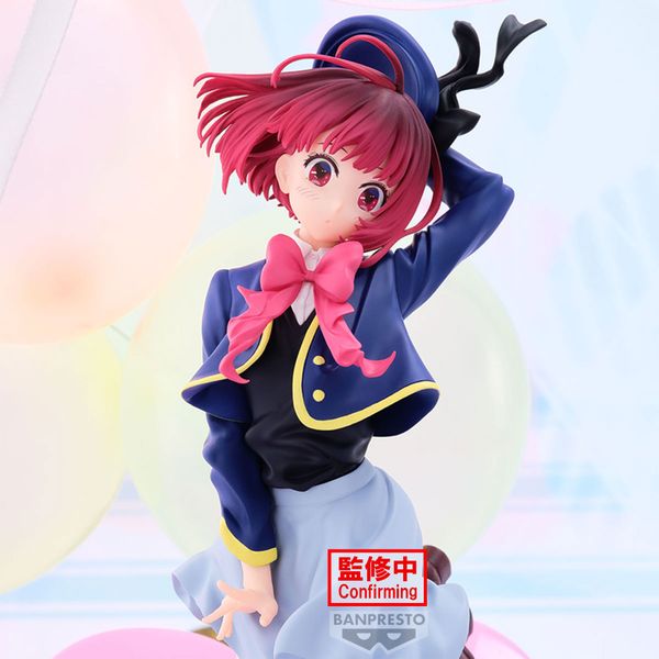 Arima Kana Air Flow - Oshi no Ko | Bandai Spirits Figure