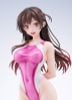 Mizuhara Chizuru 1/7 Kyouei Mizugi Ver. - Kanojo, Okarishimasu | Amakuni Figure