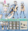 Stylet Swimsuit Ver. Frame Arms Girl - Frame Arms | Kotobukiya Model