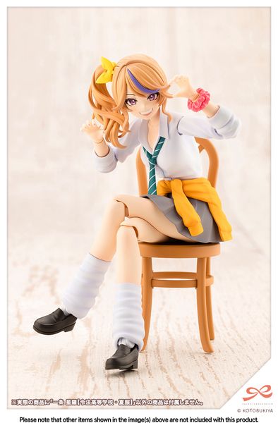 Seira Ichijo RYOBU HIGH SCHOOL SUMMER CLOTHES 1/10 - Sousai Shoujo Teien | Kotobukiya Plastic Model