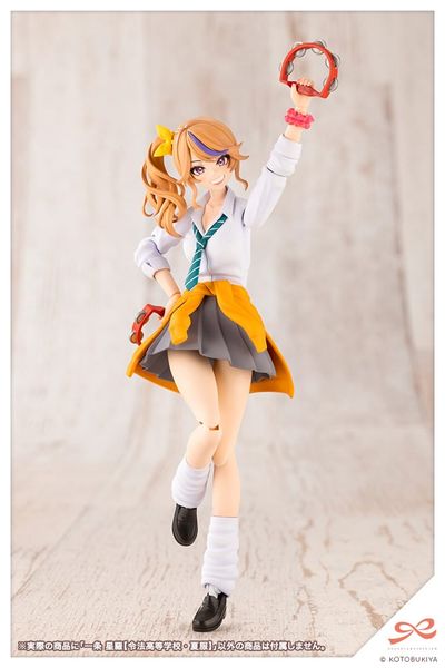 Seira Ichijo RYOBU HIGH SCHOOL SUMMER CLOTHES 1/10 - Sousai Shoujo Teien | Kotobukiya Plastic Model