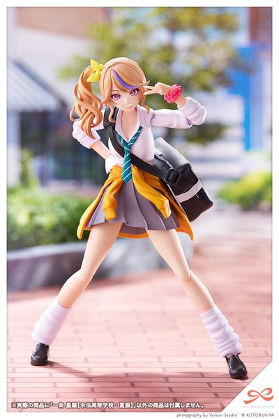Seira Ichijo RYOBU HIGH SCHOOL SUMMER CLOTHES 1/10 - Sousai Shoujo Teien | Kotobukiya Plastic Model