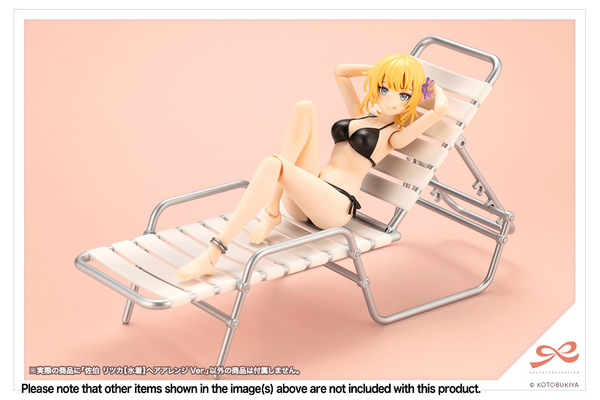 Ritsuka Saeki Swim Style Hair Arrange Ver. 1/10 - Sousai Shoujo Teien | Kotobukiya Model