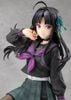 Subaru Awa 1/7 - Girls Band Cry | Kotobukiya Figure