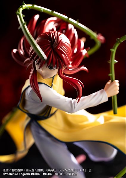 ARTFX J Kurama Ver.2 1/8 - YuYu Hakusho | Kotobukiya Figure