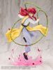 ARTFX J Kurama Ver.2 1/8 - YuYu Hakusho | Kotobukiya Figure
