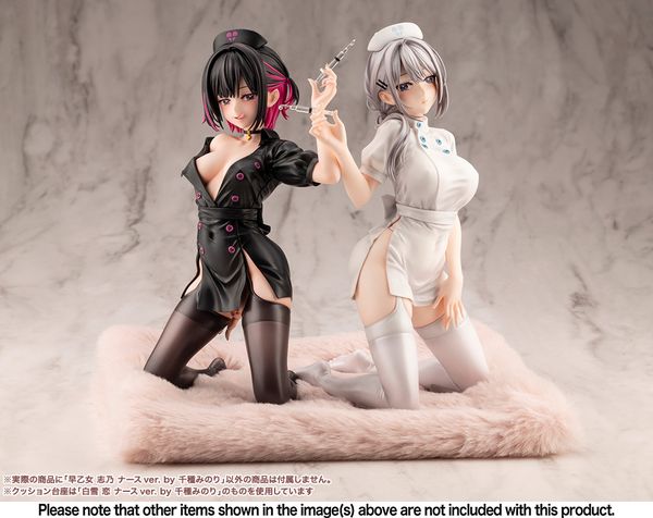 Saotome Shino Nurse Ver 1/7 - Minori Chigusa | Kotobukiya Figure