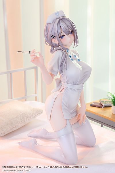 Saotome Shino Nurse Ver 1/7 - Minori Chigusa | Kotobukiya Figure