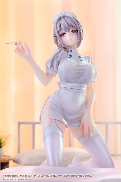 Saotome Shino Nurse Ver 1/7 - Minori Chigusa | Kotobukiya Figure