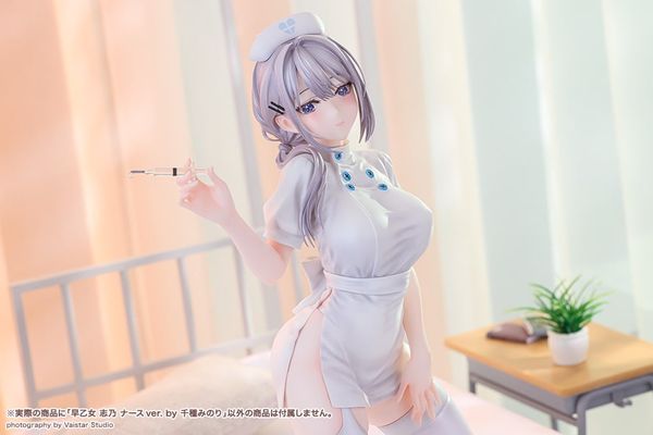 Saotome Shino Nurse Ver 1/7 - Minori Chigusa | Kotobukiya Figure