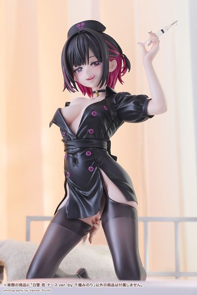 Shirayuki Ren Nurse Ver 1/7 - Minori Chigusa | Kotobukiya Figure