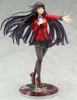 Yumeko Jabami ARTFX J 1/8 - Kakegurui | Kotobukiya Figure