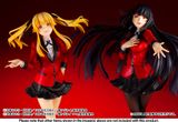 Mary Saotome ARTFX J 1/8 - Kakegurui xx | Kotobukiya Figure