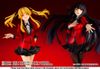 Mary Saotome ARTFX J 1/8 - Kakegurui xx | Kotobukiya Figure