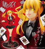 Mary Saotome ARTFX J 1/8 - Kakegurui xx | Kotobukiya Figure