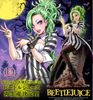 Beetlejuice Bishoujo Statue Horror Bishoujo 1/7 - Beetlejuice | Kotobukiya Figure