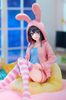 Mai Sakurajima Hoodie Look Rabbit Ears ver 1/7 - Rascal Does Not Dream of a Knapsack Kid | KADOKAWA Figure