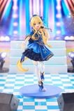 Iris Light Novel Idol Ver - KonoSuba | Kadokawa Figure