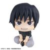 Jujutsu Kaisen - Fushiguro Toji - LookUp | MegaHouse Figure