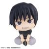 Jujutsu Kaisen - Fushiguro Toji - LookUp | MegaHouse Figure