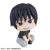 Jujutsu Kaisen - Fushiguro Toji - LookUp | MegaHouse Figure