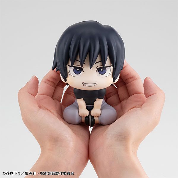 Jujutsu Kaisen - Fushiguro Toji - LookUp | MegaHouse Figure