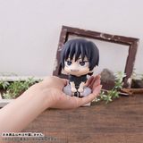 Jujutsu Kaisen - Fushiguro Toji - LookUp | MegaHouse Figure