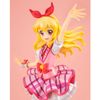 Lucrea Hoshimiya Ichigo Hikaru Mirai Ver. 1/7 Limited Edition - Aikatsu! | MegaHouse Figure