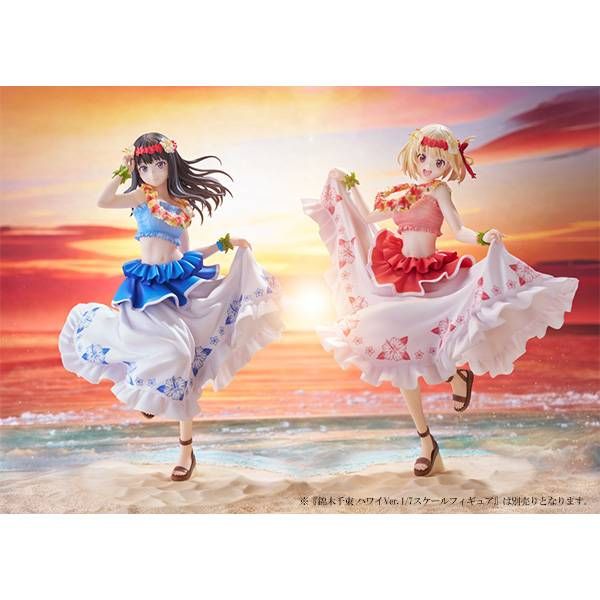 Takina Inoue Hawaii Ver. 1/7 スケールフィギュア 井ノ上たきな ハワイVer. - 商品情報 | 株式会社クレーネル